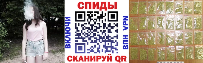 БУТИРАТ бутик  Полярные Зори 