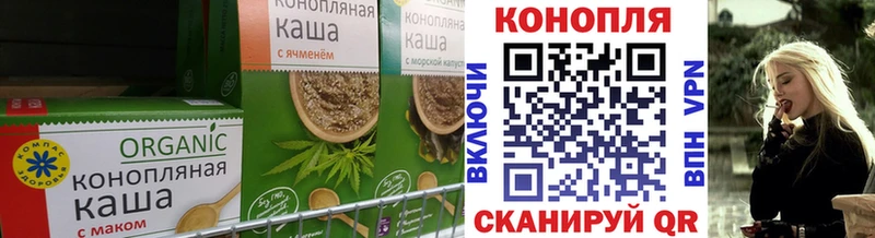 Еда ТГК марихуана  МЕГА tor  Полярные Зори  маркетплейс наркотические препараты  закладки 