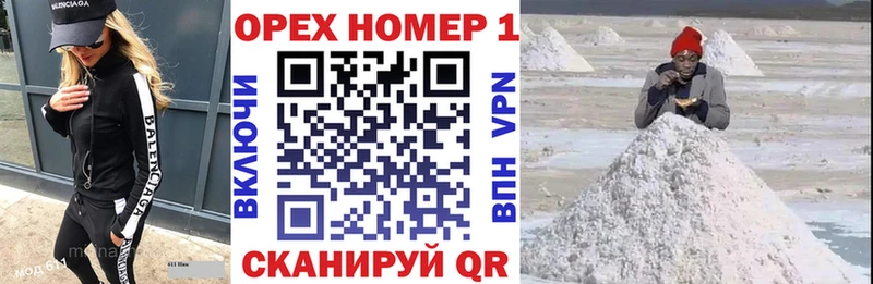 COCAIN 97%  что такое наркотик  Полярные Зори 