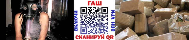 нарко площадка Telegram  Полярные Зори  ГАШ VHQ 