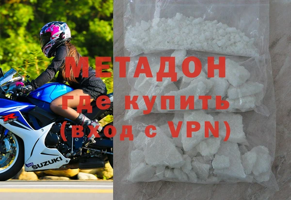 прущий лед Алзамай