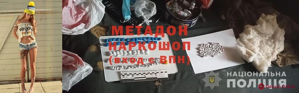 ECSTASY Алексин