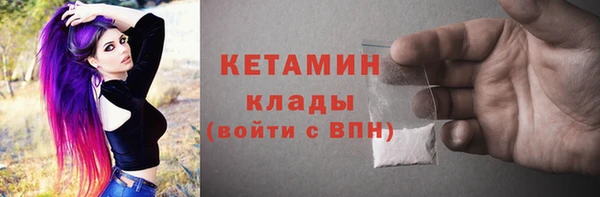 ECSTASY Алексин