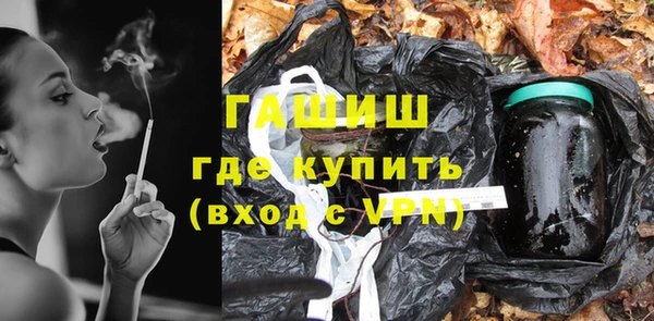 прущий лед Алзамай