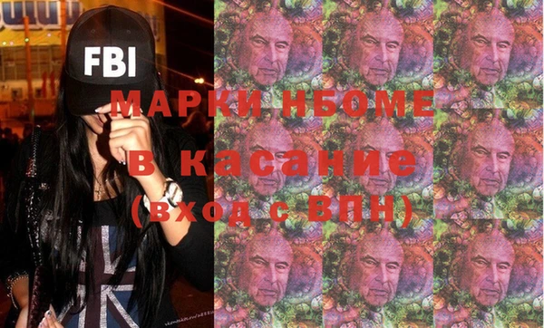 ECSTASY Алексин