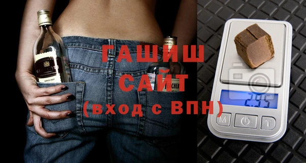 прущий лед Алзамай