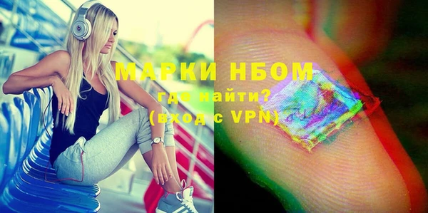 ECSTASY Алексин