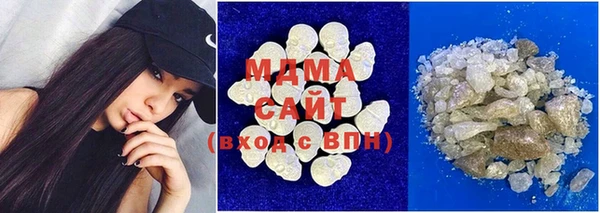 прущий лед Алзамай