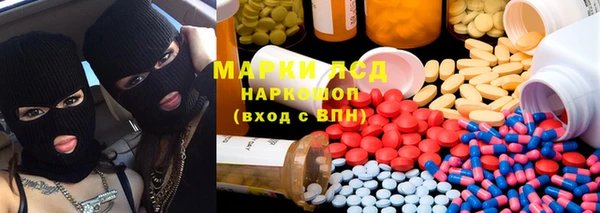 ECSTASY Алексин