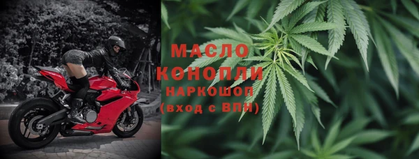 ECSTASY Алексин