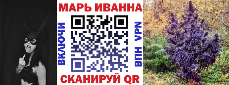 Каннабис VHQ  Полярные Зори 